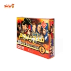 بازی فکری فتح پرچم برند سلام بازی